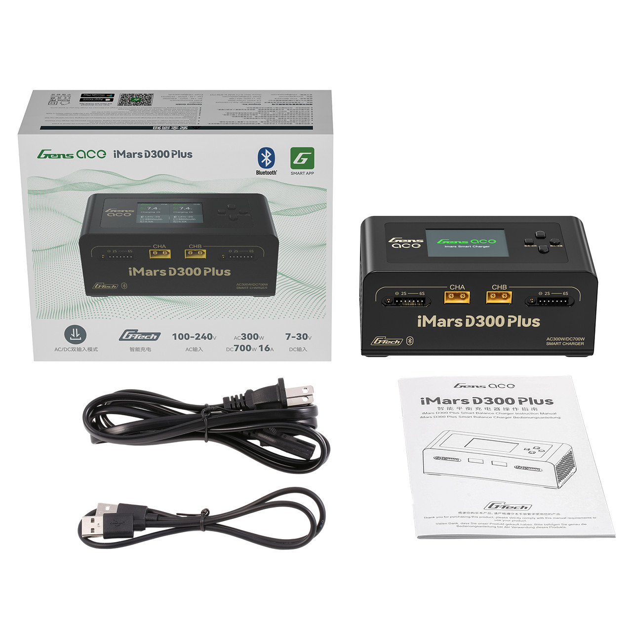 Gens ace iMars D300 Plus Smart Charger | Bluetooth App Control | G-Tech | Dual-Channel | Black - Image 15