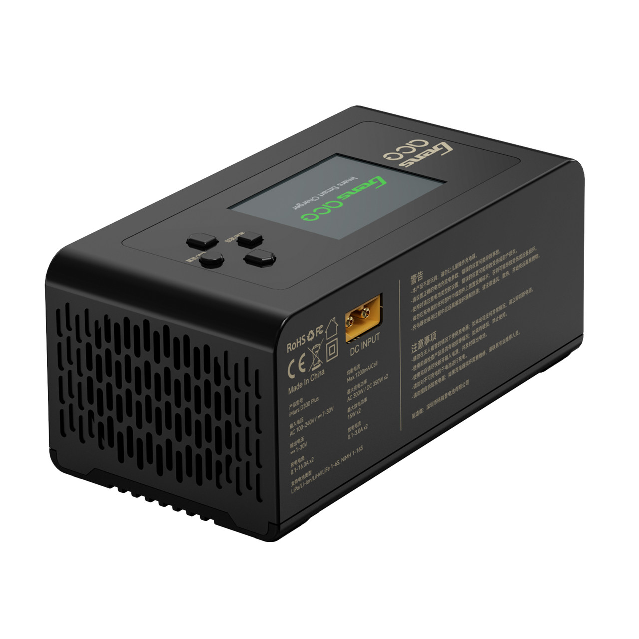 Gens ace iMars D300 Plus Smart Charger | Bluetooth App Control | G-Tech | Dual-Channel | Black - Image 11