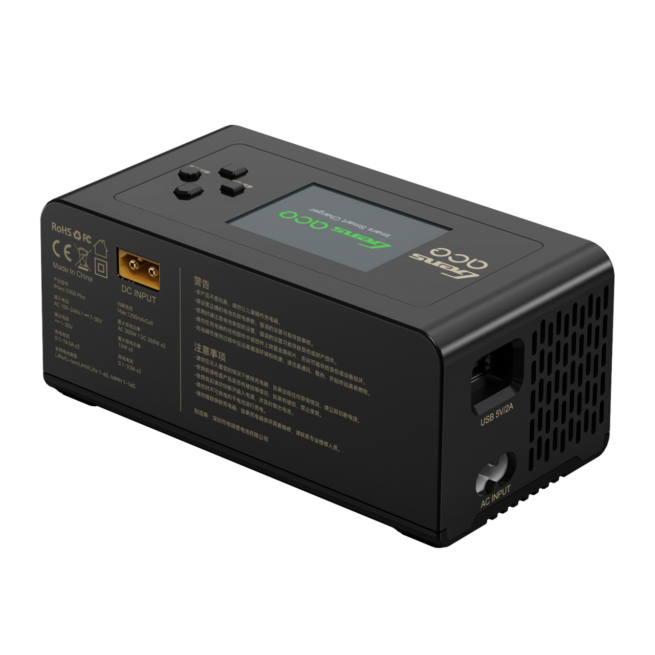 Gens ace iMars D300 Plus Smart Charger | Bluetooth App Control | G-Tech | Dual-Channel | Black - Image 12